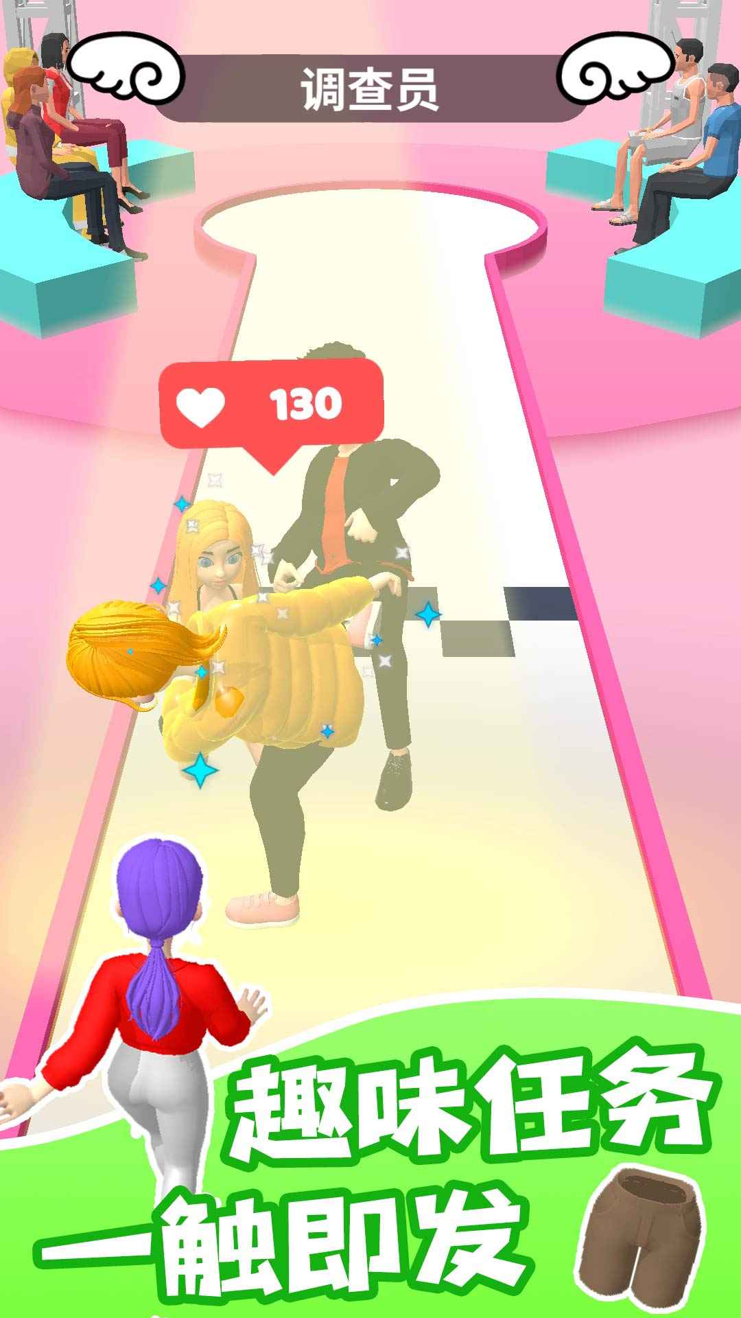 Լ�����ս����v1.2.0 ��׿��