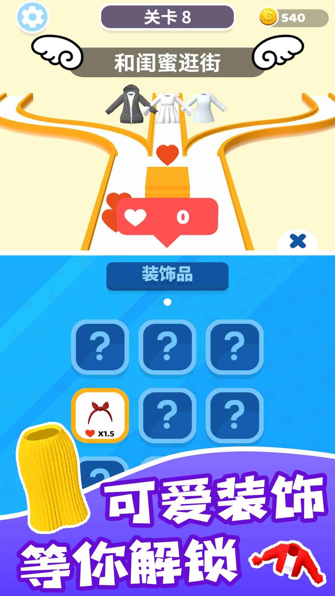Լ�����ս����v1.2.0 ��׿��