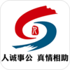 �ൺ����appƻ����v2.1.0 ���°�