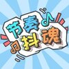���බ��iosV1.0.1 ���°�