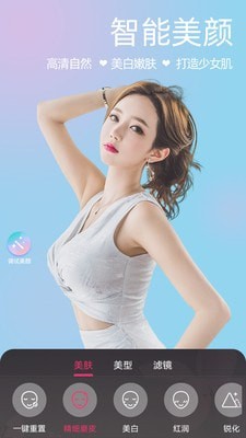 ΢����Ƶ����app����v1.2.6.0 ��׿��
