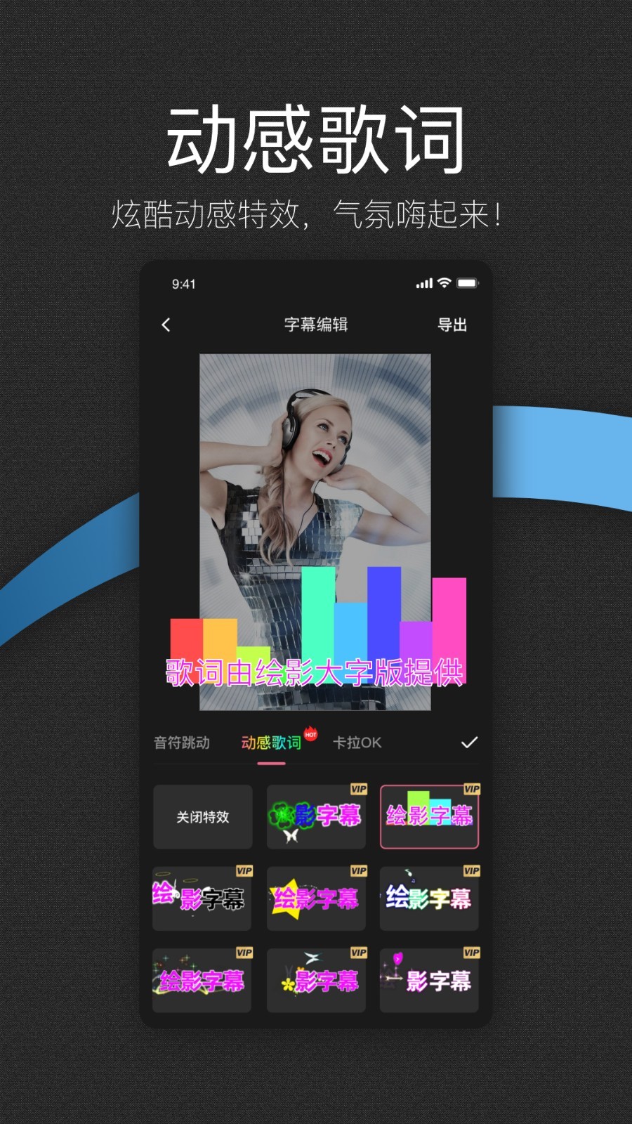 ��Ӱ���ְ�appv1.0 ���°�