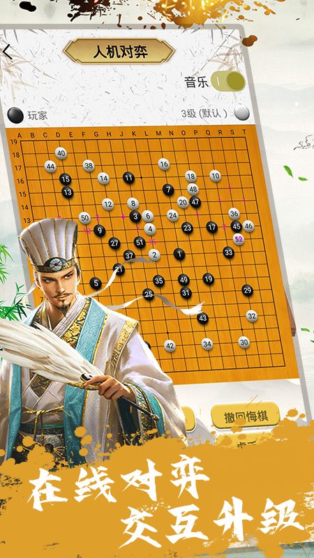 JJΧ��appv1.0.0 ���°�