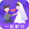 һ�����v1.0 ��׿��