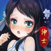 ��ʿ��������iOS��v1.1.2 �ٷ���