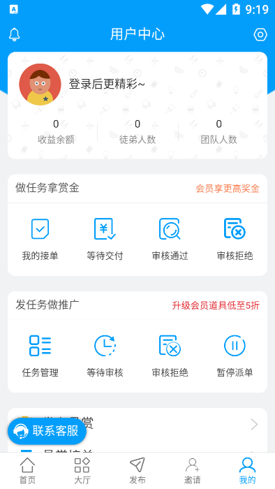 �ƿͰ�v1.14.0 ���°�