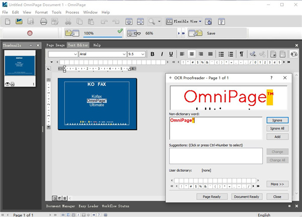 OmniPage Ultimatev19.2 ٷ