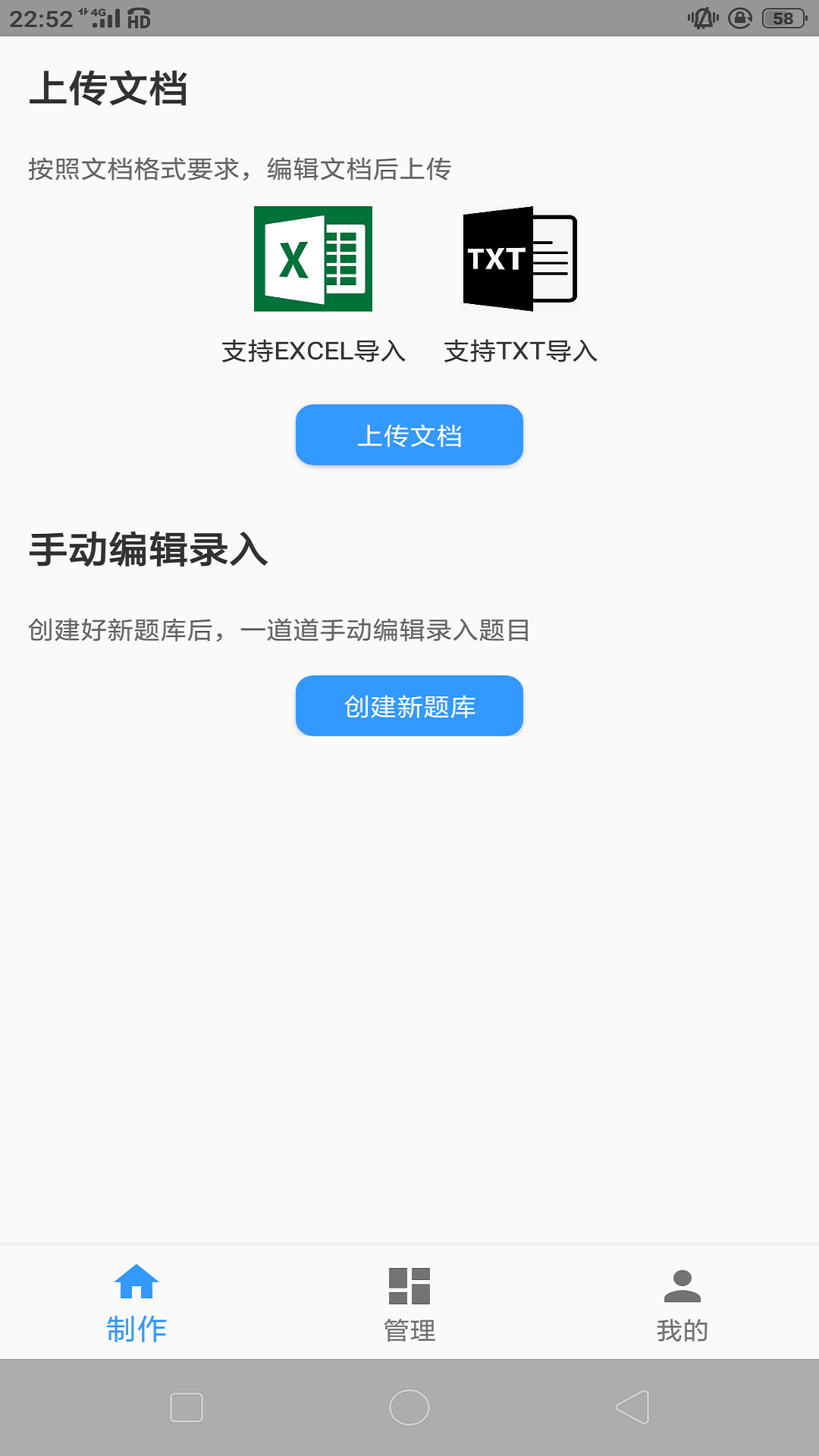 �����������appv1.0 ��׿��