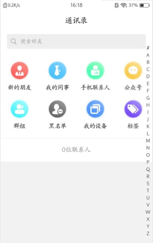 ����v1.3.2 ���°�
