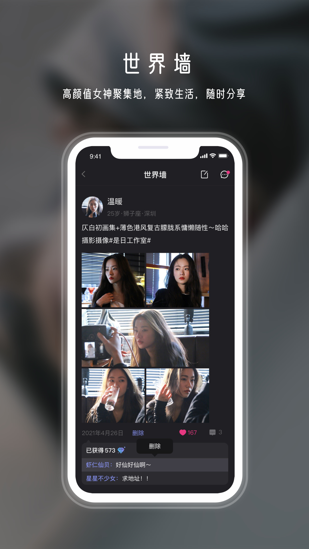 �껪�罻v1.2.0 �ٷ���