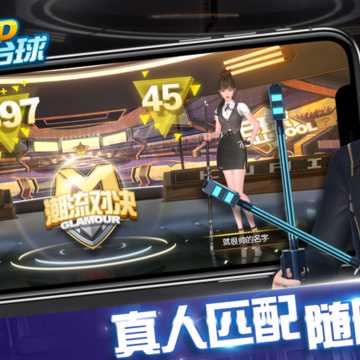 �羺̨��3d