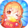 同城领红包v1.0.2 最新版