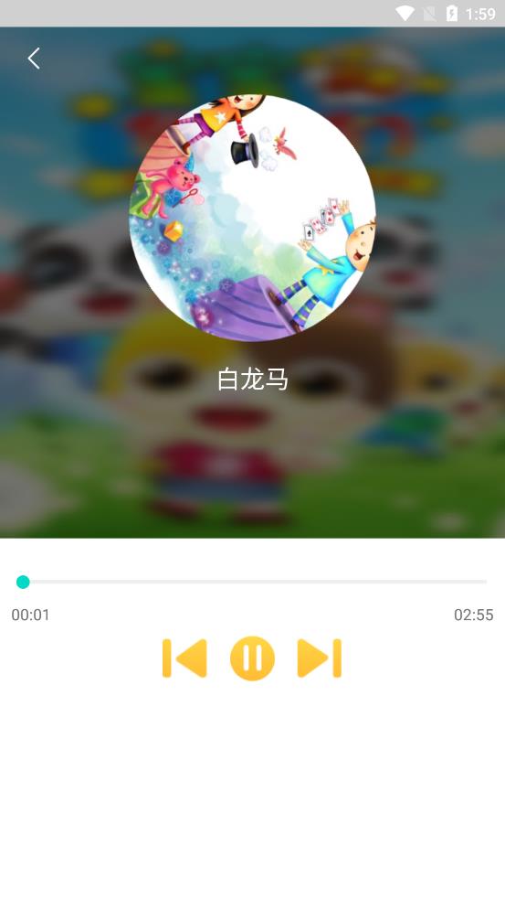 ���ж���appv1.0 ��׿��