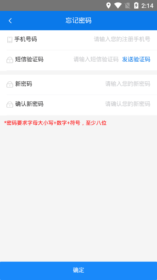 ԥ��ͨ��ֳ����v1.0.30 ��׿��