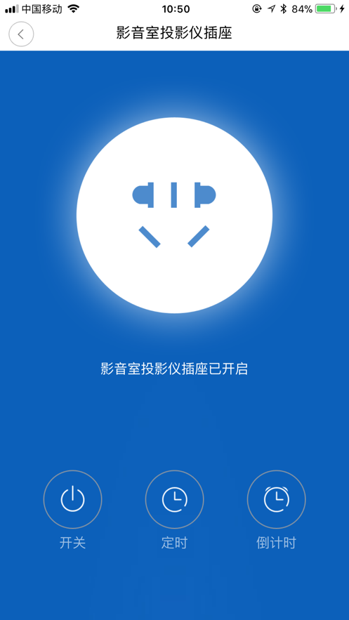 ŷ�appv1.6.9 ���°�