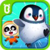 ������첿��appv9.57.00.00 ���°�