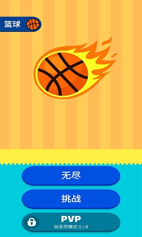 �ڴ�������v4.0.0.3 ���°�