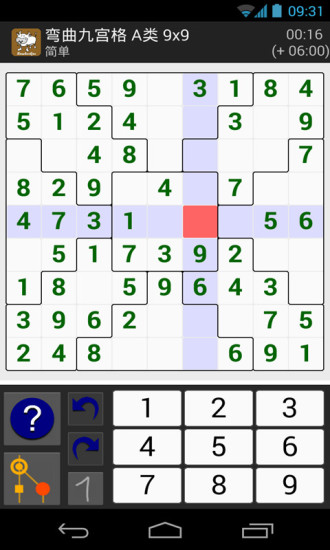 ����ר�Ұ�v1.6 ��׿��