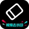 ��ˮӡv1.0.8 ���°�
