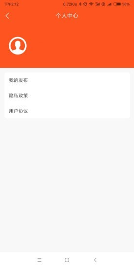 �е�����appv1.0.1 ��׿��