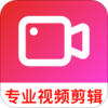 ��Ƶ�༭������������v1.0.1 ��׿��
