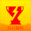 �ͽ�羺v1.0.0 ���°�
