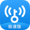 WiFi����Կ�׼��ٰ�app