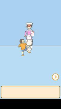 Hidden My Test(�����ҵĲ���)v0.7.6 ��׿��