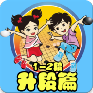 Χ屦ƪ(1C2)app