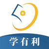 学有利会计appv1.0.0 最新版