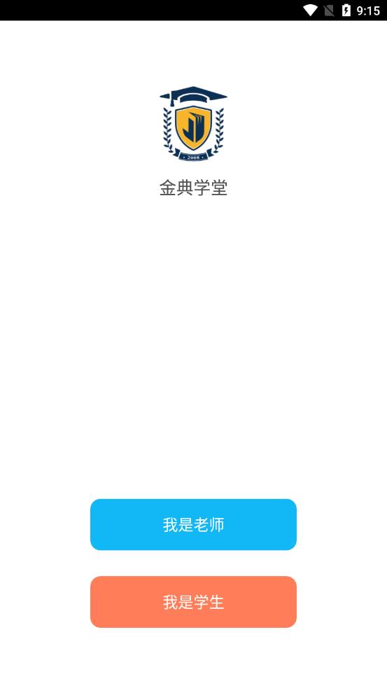 ���ѧ��appv6.4.0 ��׿��