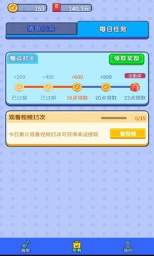 �¸���Ǯ�����v1.0.0 ���°�