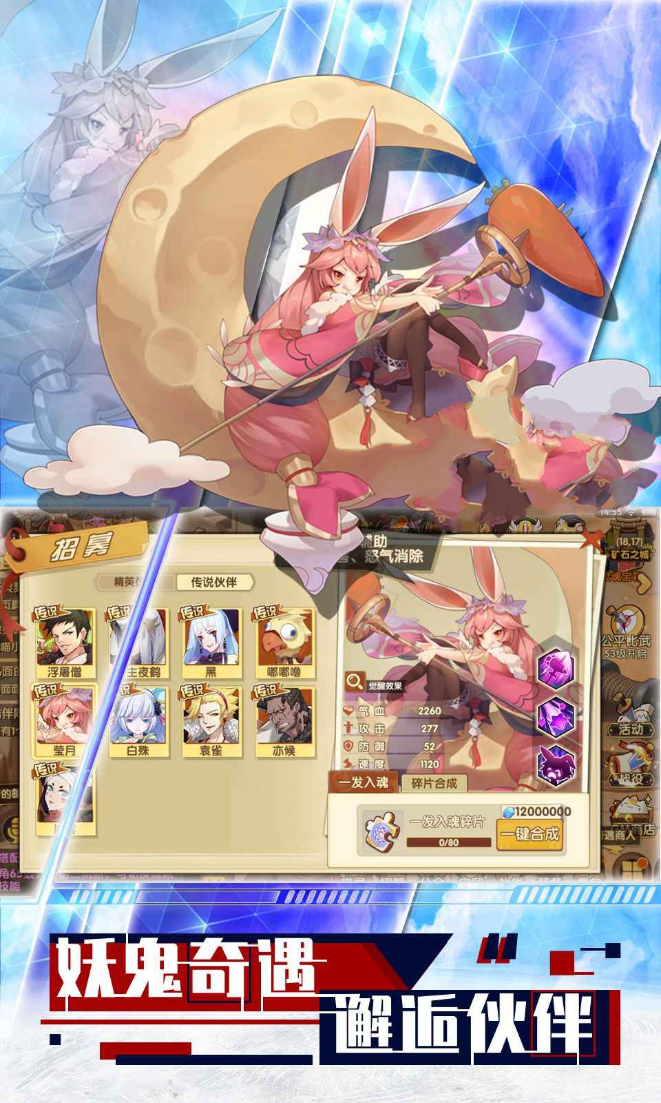 �ػ�����֮ҹv1.15.0 ��׿��