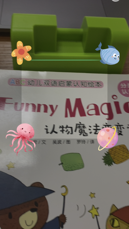 �Ķ���v1.0.2 ��׿��
