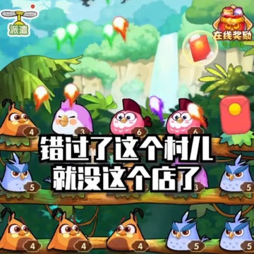 ���鲻���Ǻ����