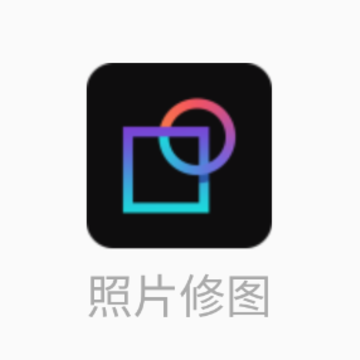 ��Ƭ��ͼapp