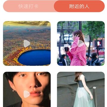 花季视频 花季视频