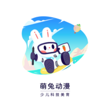 ���ö���app