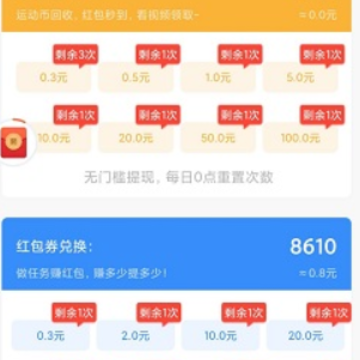 ������app