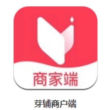 芽铺商户端app 芽铺商户端app