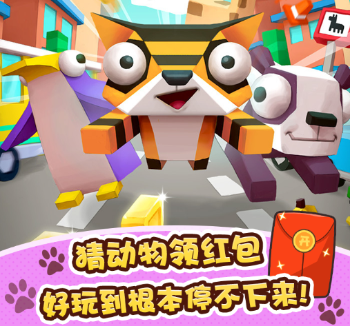 ƽ���ܿ�3D�����