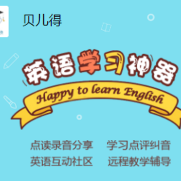 ������app