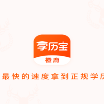 ��¹ѧ����app