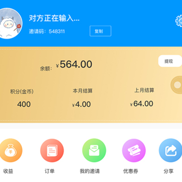 蜗牛看看App 蜗牛看看App