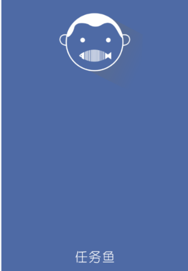 任务鱼app 任务鱼app
