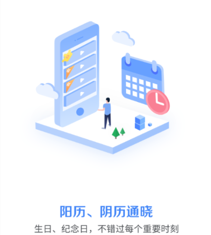 ��������������app