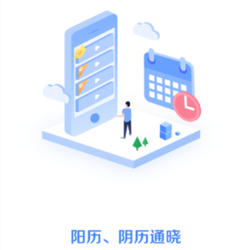 ��������������app