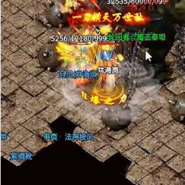 ����ս�촫��