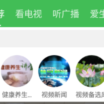 ������app