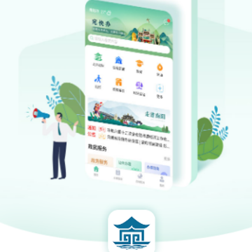 宛快办app 宛快办app